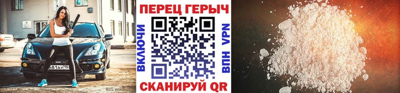 ГЕРОИН Афган  сколько стоит  KRAKEN ССЫЛКА  Сурск 