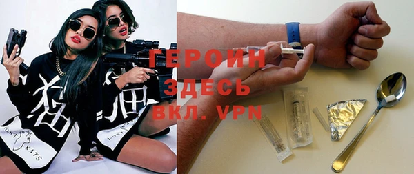 круглые Арсеньев