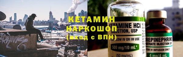 круглые Арсеньев