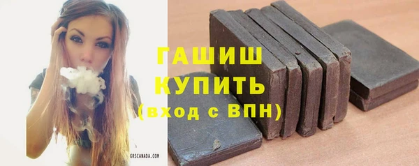 COCAINE Протвино