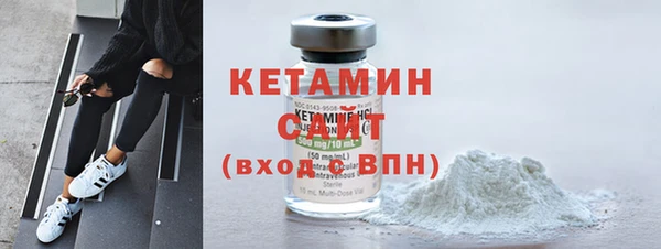 круглые Арсеньев