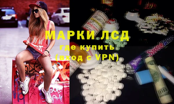 круглые Арсеньев