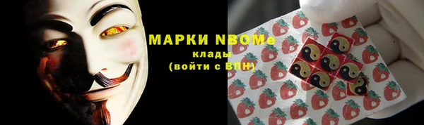 кокаин колумбия Приозерск