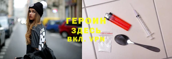круглые Арсеньев
