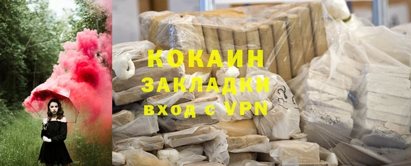 круглые Арсеньев