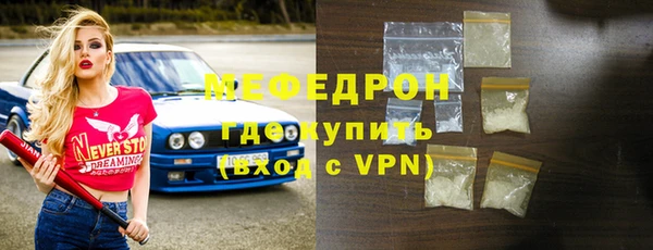 круглые Арсеньев