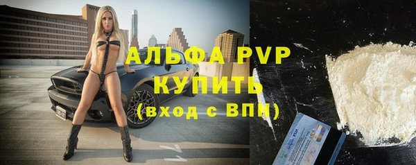 круглые Арсеньев