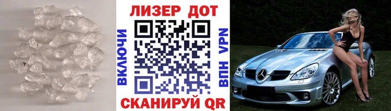 Лсд 25 экстази ecstasy купить наркоту Сурск
