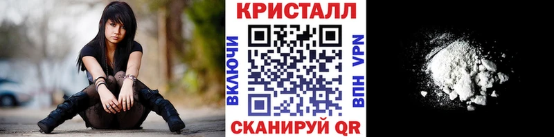 МЕГА tor  Сурск  Первитин мет 